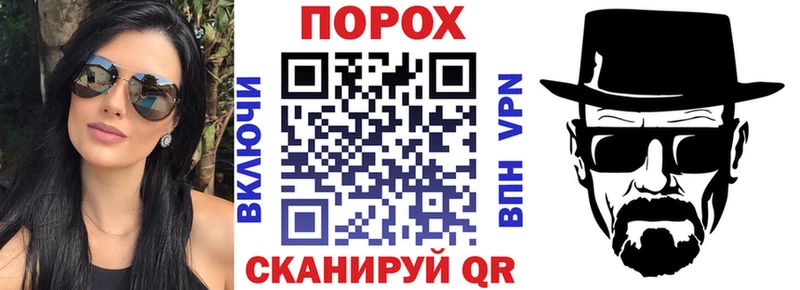 Купить  Чайковский  АМФЕТАМИН Premium