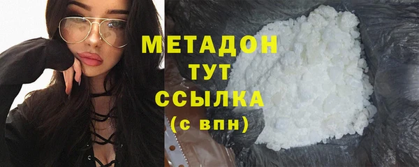 ECSTASY Новокубанск
