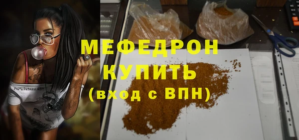 таблы Новодвинск