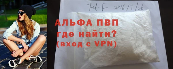 ECSTASY Новокубанск