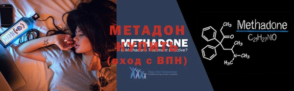 ECSTASY Новокубанск