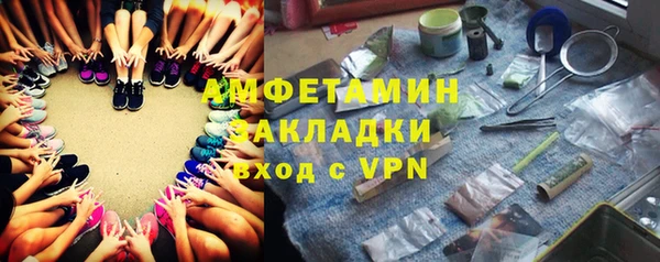 таблы Новодвинск