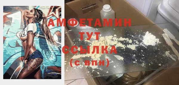ECSTASY Новокубанск