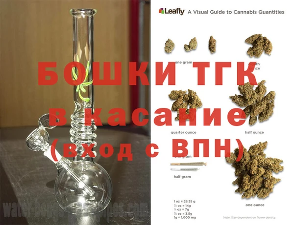ECSTASY Новокубанск