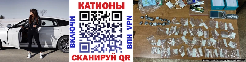 Купить  Чайковский  МЯУ-МЯУ мука 